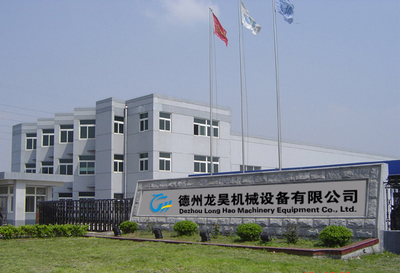 山东振鸿机械设备 专注品质与服务，引领机械设备销售新标杆